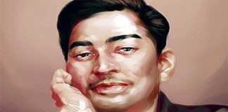 তরুণ কবি সুকান্ত ভট্টাচার্যের ৭২তম মৃত্যুবার্ষিকীতে শ্রদ্ধাঞ্জলি