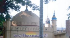 আগামীকাল পবিত্র ‘জুমাতুল বিদা’