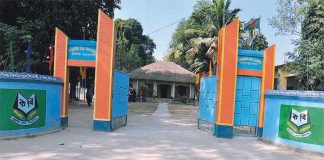 মানবিক মানুষ হওয়ার আহ্বান