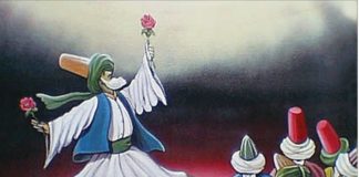 রাহে ভান্ডার দরবারের গান