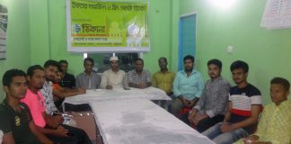 সেচ্ছাসেবী সংগঠন ঠিকানা’র দু’টি প্রকল্পের উদ্বোধন