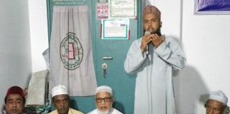 বোয়ালখালীতে ইউপি সদস্য মুজিবের শোকসভা অনুষ্ঠিত