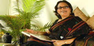 অভিনন্দন