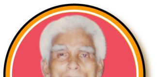 প্রখ্যাত ঢোল বাদক বিণয় বাঁশি