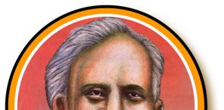 কবিয়াল সম্রাট রমেশ শীল
