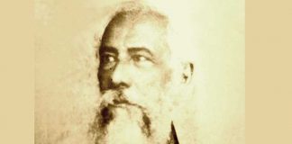 মহর্ষি দেবেন্দ্রনাথ ঠাকুর