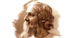 বিশ্বকবি রবীন্দ্রনাথ ঠাকুরের ১৫৮তম জন্মবার্ষিকী আজ