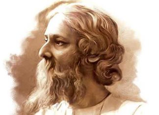 বিশ্বকবি রবীন্দ্রনাথ ঠাকুরের ১৫৮তম জন্মবার্ষিকী আজ