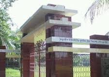 শিক্ষা প্রতিষ্ঠানের তালিকা- (ইউনিয়ন ভিত্তিক মাধ্যমিক)