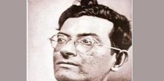 আজ কথাসাহিত্যিক মানিক বন্দ্যোপাধ্যায়ের জন্মবার্ষিকী