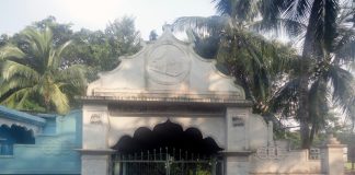 সারোয়াতলী পিসি সেন উচ্চ বিদ্যালয়ের অভিভাবক সদস্য নির্বাচন সম্পন্ন