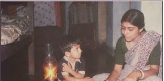 পুরনো বাড়িটা