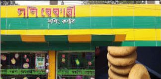বেলা বিস্কুট : চট্টগ্রামে জন্ম নেয়া উপমহাদেশের প্রথম বিস্কুট !