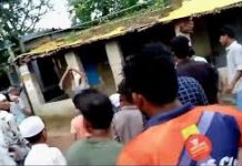 কালুরঘাটের ফেরিঘাটে মারামারি, আহত ২
