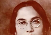 বাংলার প্রথম মহিলা অনার্স গ্ৰ্যাজুয়েট