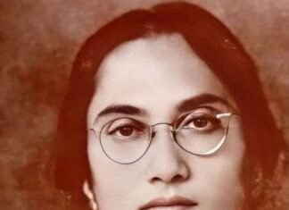 বাংলার প্রথম মহিলা অনার্স গ্ৰ্যাজুয়েট