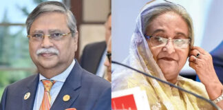 শেখ হাসিনার পদত্যাগপত্র আমার কাছে নেই