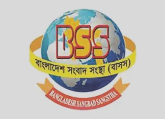 বাসস চালাতে সরকার বছরে ৩৮ কোটি টাকার বেশি অনুদান দেয়