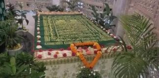 মহিয়সী এক অনন্য নারী সুফি মুনাওয়ারা বেগম (রহ.)
