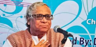 প্রিমিয়ার বিশ্ববিদ্যালয়ের উপাচার্য ড. অনুপম সেনসহ ৩ জনের পদত্যাগ