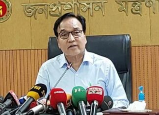 বৈজ্ঞানিক পদ্ধতিতে ঘুষ নেয়া হয় ভূমি অফিসে