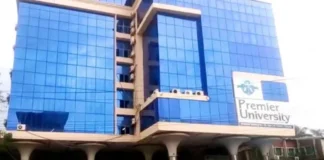 প্রিমিয়ার বিশ্ববিদ্যালয়ের পরিচালনায় আবারও চট্টগ্রাম সিটি কর্পোরেশন!