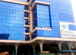 প্রিমিয়ার বিশ্ববিদ্যালয়ের পরিচালনায় আবারও চট্টগ্রাম সিটি কর্পোরেশন!