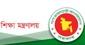 শিক্ষাপ্রতিষ্ঠানে সংঘাত সব পক্ষকে দায়িত্বশীল হতে হবে