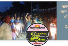তরুণ অপরাধীদের গ্রেপ্তার ও কারাবন্দি করার পরও সামাজিক ব্যাধিটি ক্রমশ বেড়েই চলেছে, কেন?