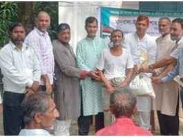 খিতাপচর মাদরাসা-ই শাহানশাহ হযরত সৈয়দ জিয়াউল হক মাইজভাণ্ডারী’র ২দিন ব্যাপি অনুষ্ঠান সম্পন্ন