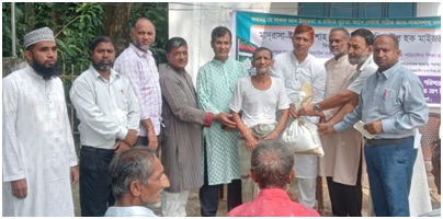খিতাপচর মাদরাসা-ই শাহানশাহ হযরত সৈয়দ জিয়াউল হক মাইজভাণ্ডারী’র ২দিন ব্যাপি অনুষ্ঠান সম্পন্ন